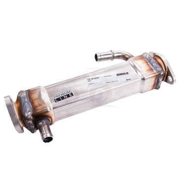 Układ chłodzący EGR SER4700 Massey Ferguson Mahle