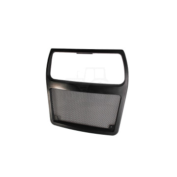 DEUTZ GRILL CHŁODNICY