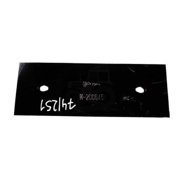 Płoza lewa prawa krótka