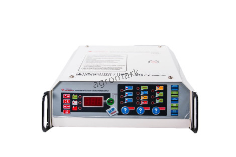 Prostownik Inwerterowy 12V 50A