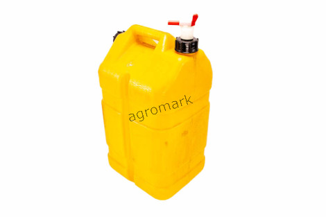 Zbiornik