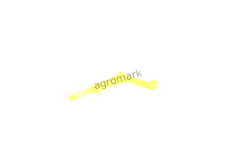 Łyżeczka nr 5 żółta