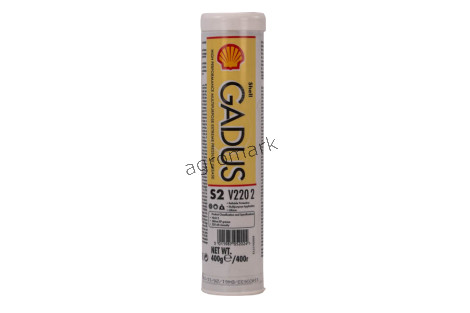SMAR SHELL GADUS S2