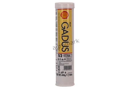SMAR SHELL GADUS S2