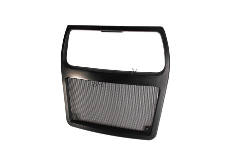 DEUTZ GRILL CHŁODNICY