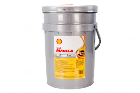 OLEJ SHELL RIMULA R4 L