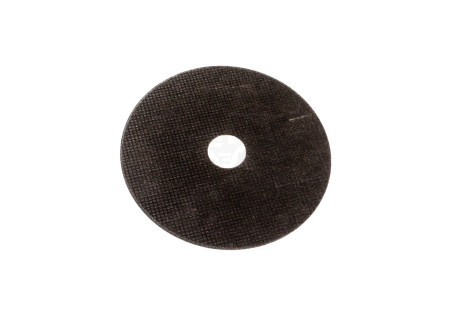 Tarcza do cięcia metalu 125x1,5 SQ