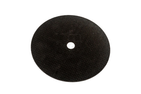 Tarcza do cięcia metalu 230x1,9 SQ
