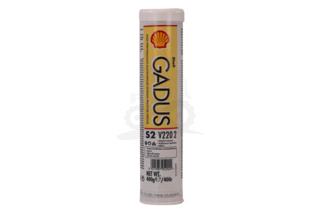 SMAR SHELL GADUS S2