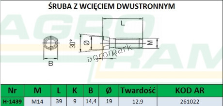 ŚRUBA Z NAKRĘTKĄ M14X40 12.9 (30 STOPNI) (Z WCIĘCIEM DWUSTRONNYM) PREMIUM